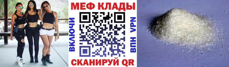 Магазин наркотиков Новозыбков АМФ  Экстази  COCAIN  Героин  Марихуана  Гашиш  МЕФ 