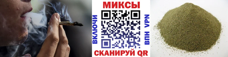 БУТИРАТ оксибутират  кракен   Новозыбков 