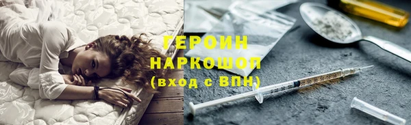 мдма Покров