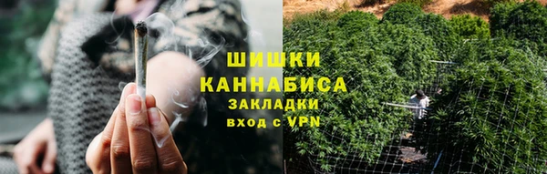 apvp Покровск