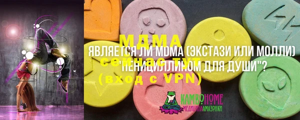 мдпв Баксан