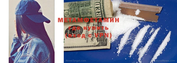 бутик Покачи