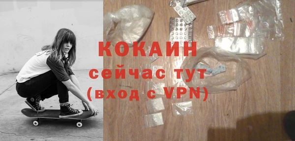 мдпв Баксан